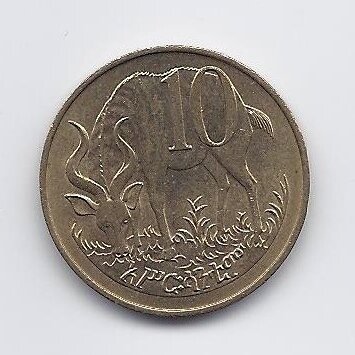 ETHIOPIA 10 SANTEEM 1969 (1977) KM # 45 XF