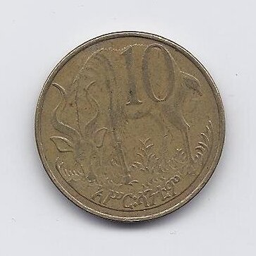 ETHIOPIA 10 SANTEEM 1996 (2004) KM # 45.3 VF