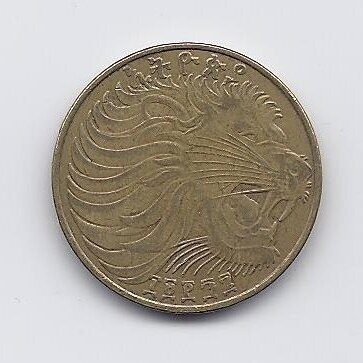 ETHIOPIA 10 SANTEEM 1996 (2004) KM # 45.3 VF 1
