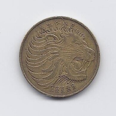 ETHIOPIA 10 SANTEEM 1969 (1977) KM # 45 VF 1