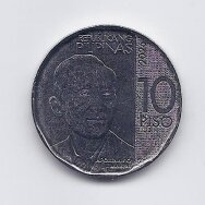 FILIPINAI 10 PISO 2026 KM # new UNC ASEAN