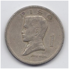 FILIPINAI 1 PISO 1972 KM # 203 F/VF FILIPINAI 1 PISO 1972 KM # 203 F/VF