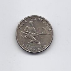 FILIPINAI 5 CENTAVOS 1944 KM # 180a VF FILIPINAI 5 CENTAVOS 1944 KM # 180a VF