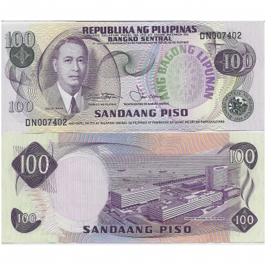 PHILIPPPINES 100 PISO 1978 P # 164b AU