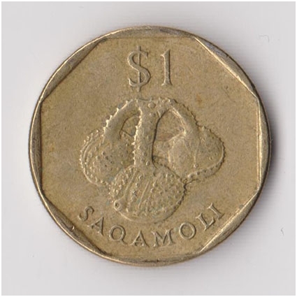 FIJI 1 DOLLAR 1995 KM # 73 VF