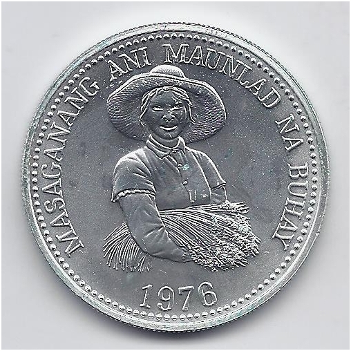 FILIPINAI 25 PISO 1976 KM # 214 UNC FAO
