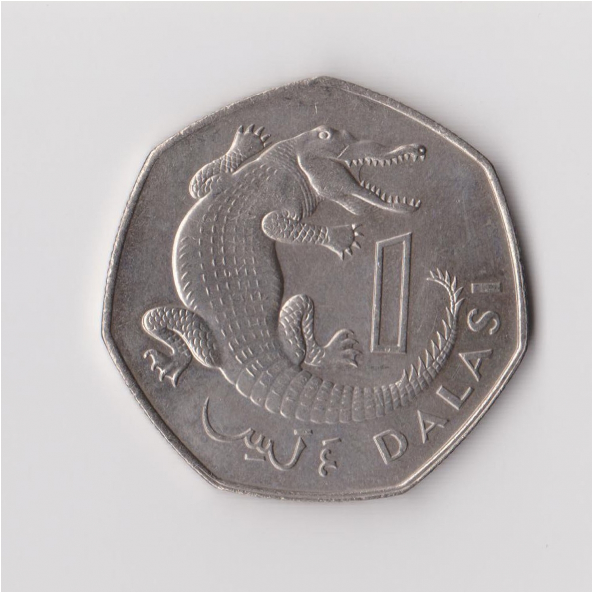 GAMBIA 1 DALASI 1987 KM # 29 XF