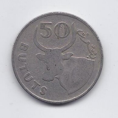 GAMBIA 50 BUTUTS 1971 KM # 12 F