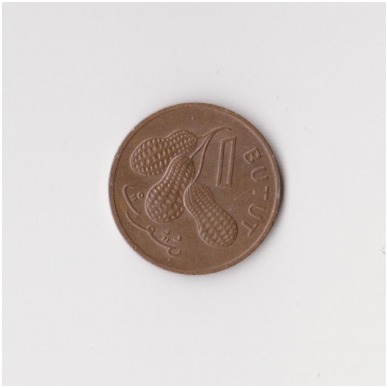 GAMBIA 1 BUTUT 1971 KM # 8 VF