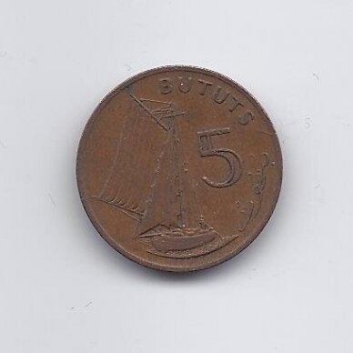 GAMBIA 5 BUTUTS 1971 KM # 9 VF