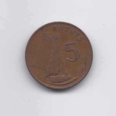 GAMBIA 5 BUTUTS 1971 KM # 9 VF