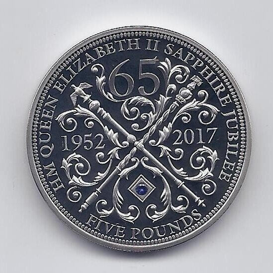GERNSIS 5 POUNDS 2017 KM # new PROOF Jubiliejus