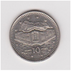 GIBRALTARAS 10 PENCE 1993 KM # 112 VF / XF GIBRALTARAS 10 PENCE 1993 KM # 112 VF / XF