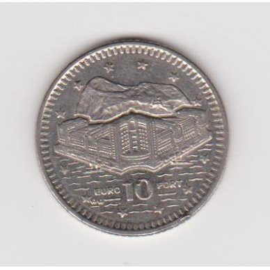 GIBRALTAR 10 PENCE 1996 KM # 112 VF