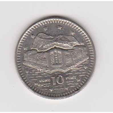 GIBRALTAR 10 PENCE 1997 KM # 112 VF