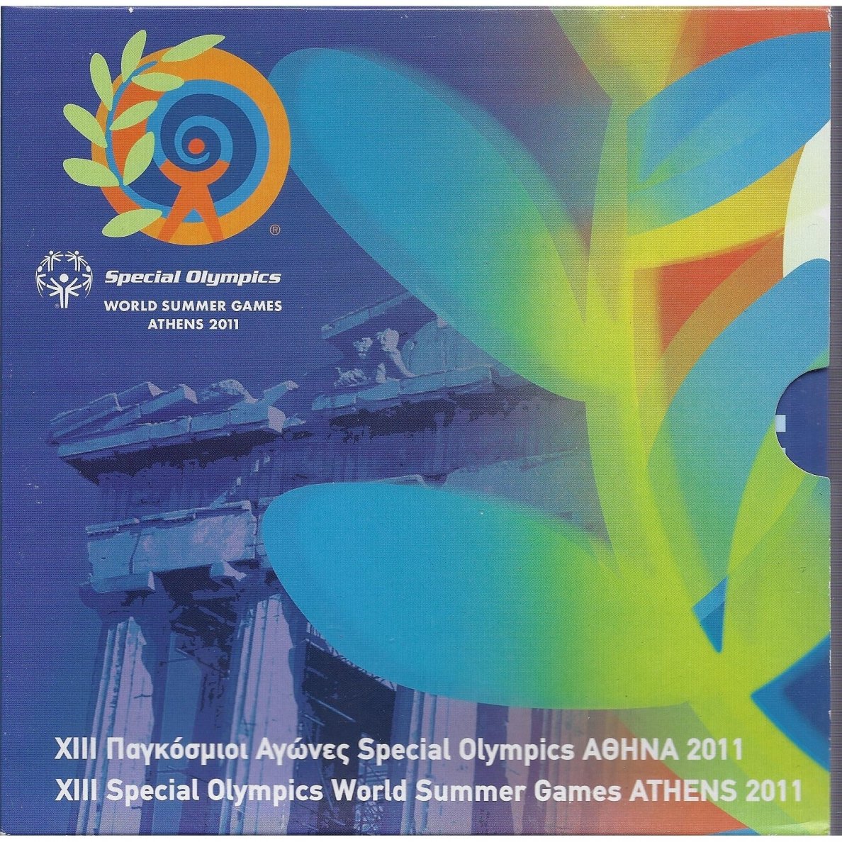 GREECE 2011 OFFICIAL EURO BANK MINT SET WITH A SILVER 10 EURO COINS ACROPOLIS