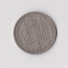 GREECE 1 DRACHMA 1957 KM # 81 VF GREECE 1 DRACHMA 1957 KM # 81 VF