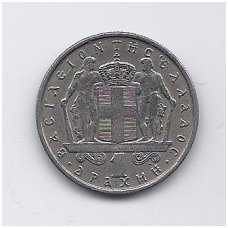 GREECE 1 DRACHMA 1967 KM # 89 VF