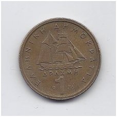 GREECE 1 DRACHMA 1976 KM # 116 VF