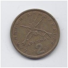 GREECE 2 DRACHMES 1980 KM # 117 VF