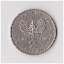 GREECE 2 DRACHMAI 1973 KM # 99 VF