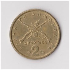 GREECE 2 DRACHMAI 1984 KM # 130 XF