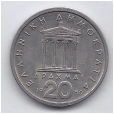 GREECE 20 DRACHMAI 1980 KM # 120 VF