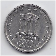 GREECE 20 DRACHMES 1982 KM # 133 VF