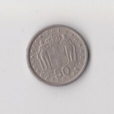 GREECE 50 LEPTA 1957 KM # 80 VF GREECE 50 LEPTA 1957 KM # 80 VF