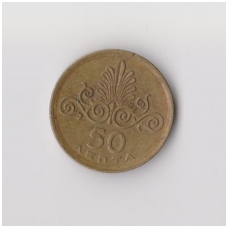 GREECE 50 LEPTA 1973 KM # 106 VF GREECE 50 LEPTA 1973 KM # 106 VF