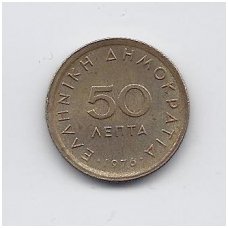 GREECE 50 LEPTA 1976 KM # 115  VF