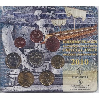 GREECE 2010 OFFICIAL BU EURO SET COINCARD
