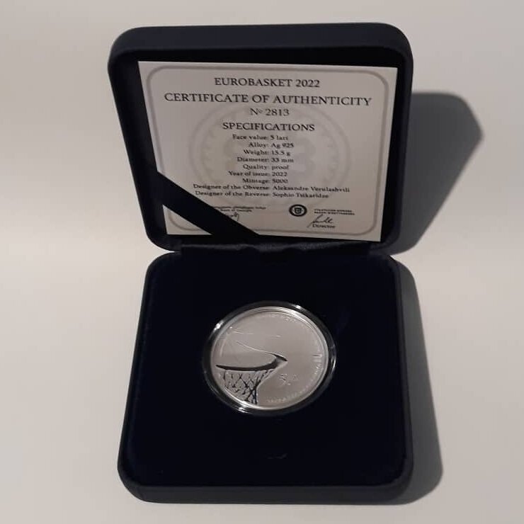 GRUZIJA 5 LARI 2022 KM # new PROOF Krepšinio 100-metis