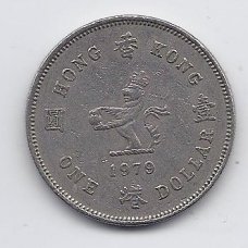 HONKONGAS 1 DOLLAR 1979 KM # 43 VF