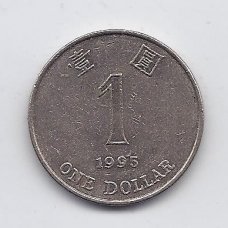 HONKONGAS 1 DOLLAR 1995 KM # 69a VF
