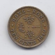 HONG KONG 10 CENTS 1949 KM # 25 VF