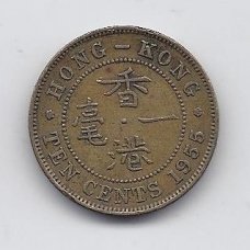 HONKONGAS 10 CENTS 1955 KM # 28.1 VF
