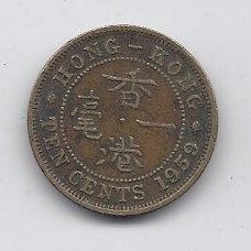 HONG KONG 10 CENTS 1959 KM # 28.1 VF