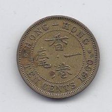HONG KONG 10 CENTS 1960 KM # 28.1 VF