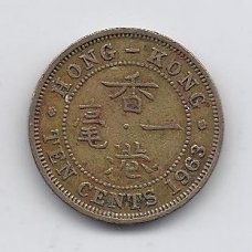 HONG KONG 10 CENTS 1963 KM # 28.1 VF