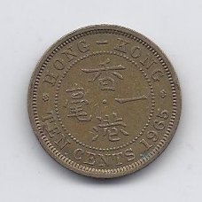 HONG KONG 10 CENTS 1965 KM # 28.1 VF