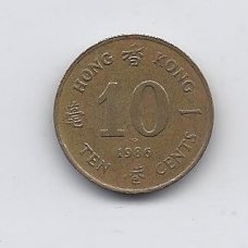 HONKONGAS 10 CENTS 1986 KM # 55 VF/XF