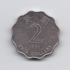 HONG KONG 2 DOLLARS 1997 KM # 64 VF