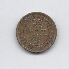 HONG KONG 5 CENTS 1949 KM # 26 VF