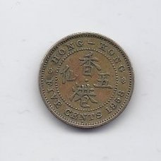 HONG KONG 5 CENTS 1958 KM # 29.1 VF