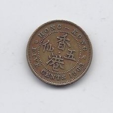 HONG KONG 5 CENTS 1963 KM # 29.1 VF