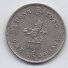 HONKONGAS 1 DOLLAR 1975 KM # 35 VF