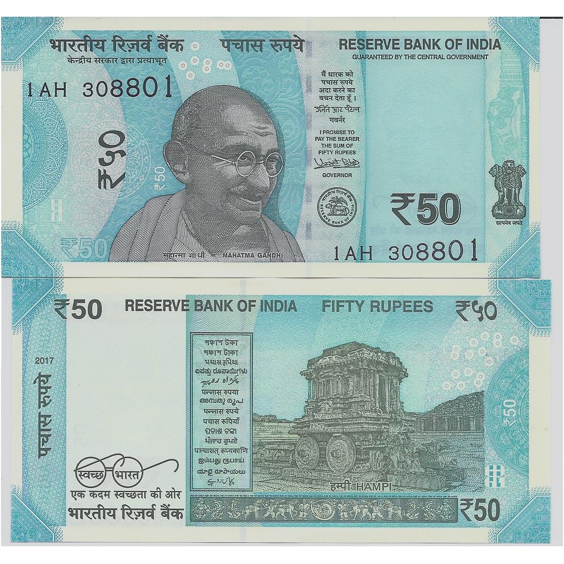 INDIJA 50 RUPEES 2017 P # 111a UNC
