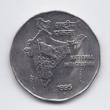 INDIA 2 RUPEE 1995 KM # 121 XF