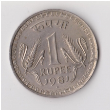 INDIA 1 RUPEE 1981 KM # 78 VF